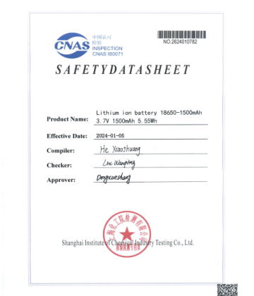 MSDS  Shipment Documents